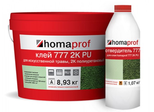 homaprof 777 2K PU. Клей для искусственной травы.